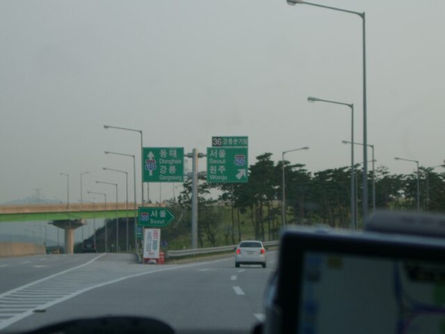 Gangneung Junction, 2007