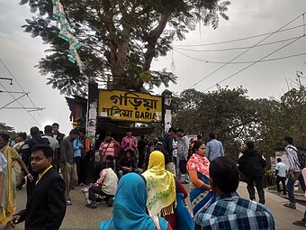 Garia railway station.jpg