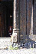 Garmo stave church detail.jpg