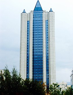 Gazprom Headquarters.jpg
