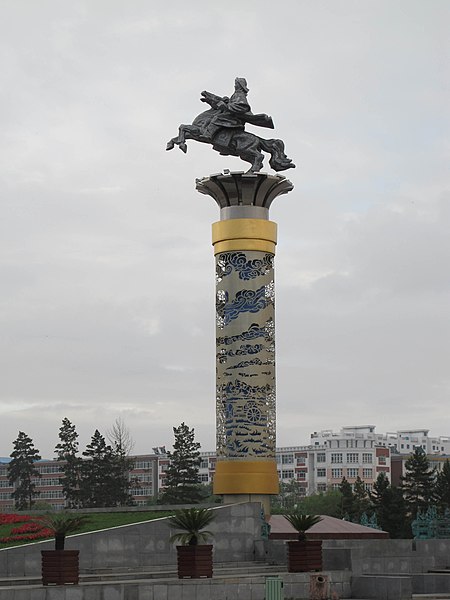 File:GenghisKhanMonumentInHulunbuir.jpg