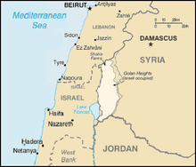 Location of the Golan Heights, between Israel and Syria (under Israeli control since the 1967 Arab-Israeli War) Golan Heights Map.PNG