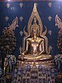 Great Buddha Statue, Buddha Gaya and surrounding places- IRCTC 2017 (96).jpg