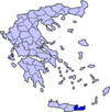 1950 Κατάλογος Ελλήνων Βουλευτών