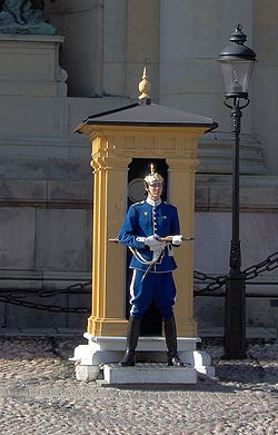 近衛兵 スウェーデン王室 Wikipedia