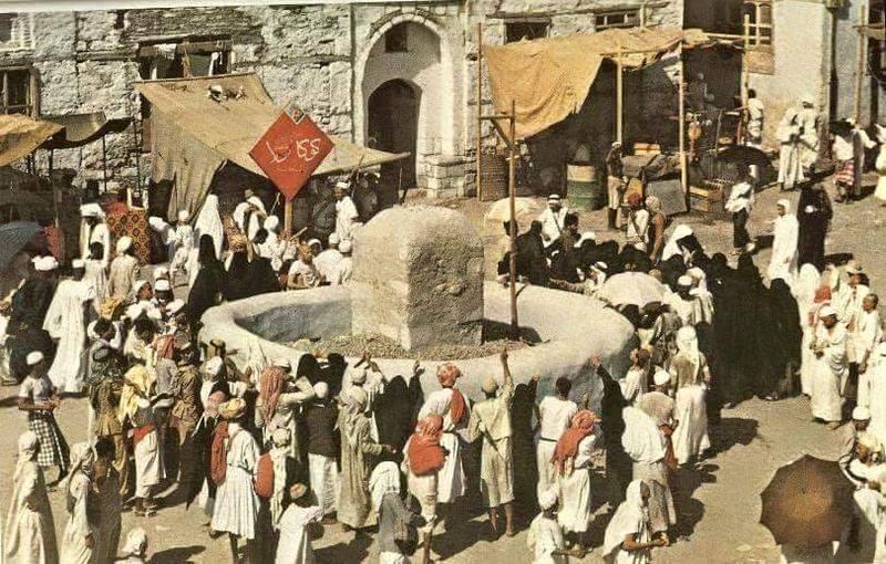 File:Hajj 1965 04.jpg