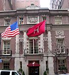 Harvard Club of New York