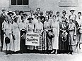 Headquarters for Colored Women Voters, Colored Women Voters League, Georgia c. 1920.jpg