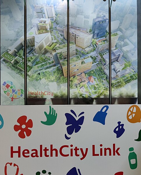 File:HealthCity Novena Link and site model.jpg