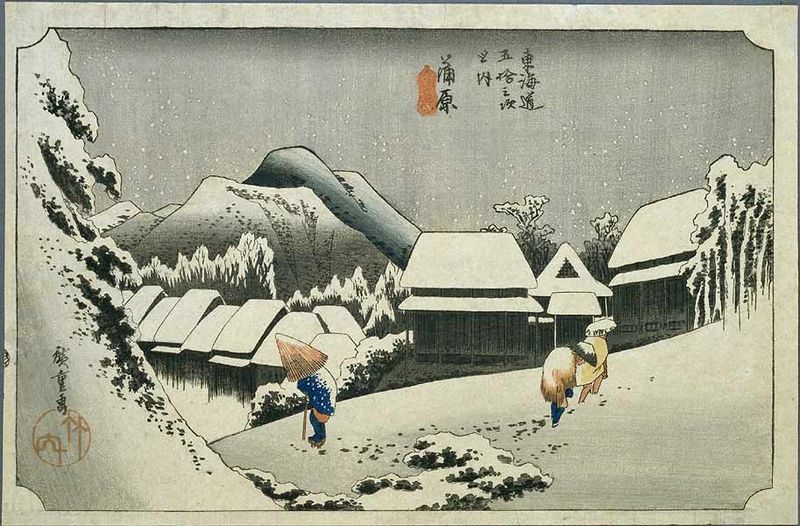 Datoteka:Hiroshige nuit de neige à Kambara.JPG