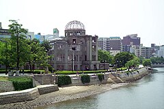 Monumen Perdamaian Hiroshima: Lokasi, Sejarah, Lihat pula