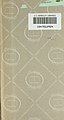 History of Bengali language and literature. A series of lectures delivered as Reader to the Calcutta University (1911) (14754971936).jpg