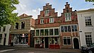 Hof, 3811 Amersfoort, Holanda - panoramio (38) .jpg