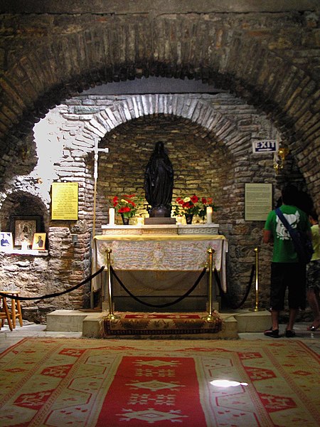 File:House of Virgin Mary2.jpg