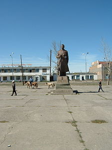 Ulaangomin kaupunkia
