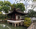 * Nomination Lotus Pavilion, Humble Administrator's Garden, Suzhou. --King of Hearts 03:58, 18 June 2020 (UTC) * Promotion Good quality --Michielverbeek 05:07, 18 June 2020 (UTC)