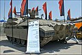 IDF Nammer CEV