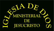 la antigua iglesia de dios ministerial