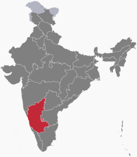 भारत के मानचित्र पर कर्नाटक ಕರ್ನಾಟಕ