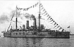 Thumbnail for Imperator Aleksandr II-class battleship