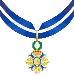 Insignia of the Commander Grade of the Spanish Order of the Civil Merit.svg