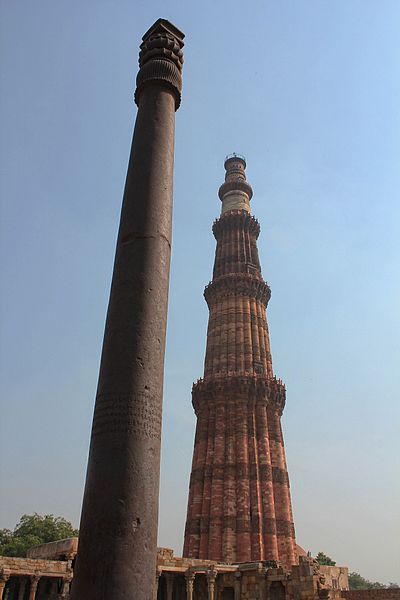 File:Iron Pillar and Qutub Minar ..JPG