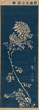 Chrysanthemum by Katsushika Taito I, c. 1830