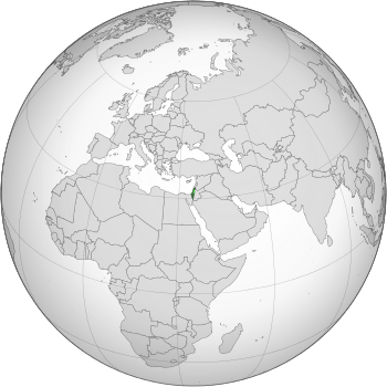 Location of Kingdom of Israel (united monarchy)