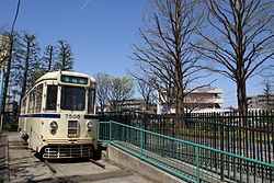 板橋交通公園