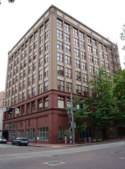 J. K. Gill Building in 2015 - Portland, Oregon.jpg
