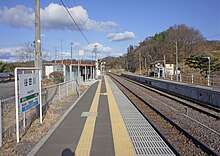 File:JR_Suigun_Line_Yatagawa_Station_Platform.jpg