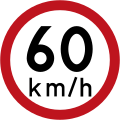 R33 Speed limit (60 km/h)