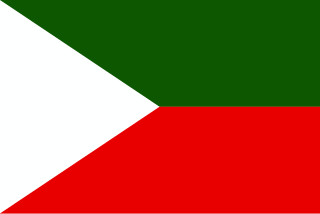 <span class="mw-page-title-main">Azad Kashmir Plebiscite Front</span> Political party