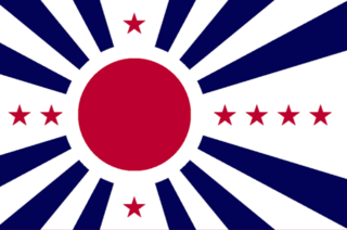 Rising Sun Flag - Wikipedia