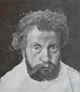 Автопортрет, ок. 1870