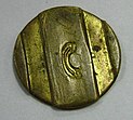 Telephone token used in Kazakhstan JetonKZ.jpg