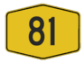 Federal Route 81 shield}}