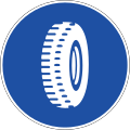 Mandatory use of snow tires or chains (Deleted on September 28, 2007)