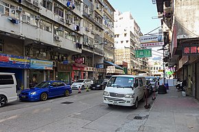 Kai Tak Road 2016.jpg