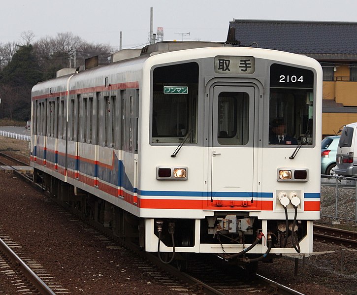 File:Kanto Railway DC2100.jpg