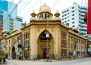 Edificio de la Cámara de Comercio de Karachi