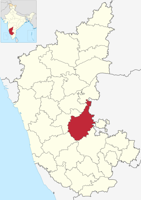 Adavigollarahalli, Chitradurga