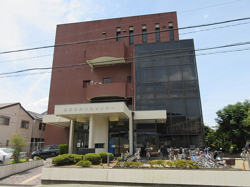 File:Kashiwara City Kashiwara Library.jpg