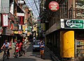 Kathmandu-Laden-88-Supermarkt-2014-gje.jpg