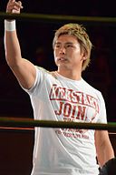 Katsuhiko Nakajima: Age & Birthday