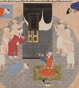 Folio from the Shahnameh showing Alexander praying at the Kaaba, mid-16th century Khalili Collection Hajj and Arts of Pilgrimage mss-0771 CROP.jpg