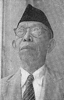 Ki Hadjar Dewantoro, Pekan Buku Indonesia 1954, p239.jpg