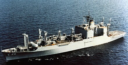 USNS Kilauea (T-AE-26)