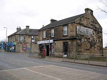 Fichier:Kilt_Hire_Shop,_Holytown_-_geograph.org.uk_-_1744831.jpg