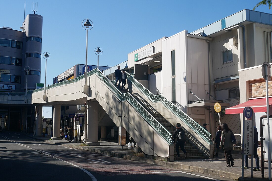 Kita-Kogane Station